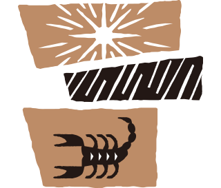 束縛のない静けさ